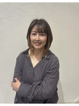 平尾